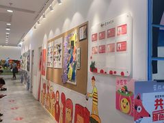 -蕃茄田艺术•美术绘画 •硬笔书法(滨江海威领界店)