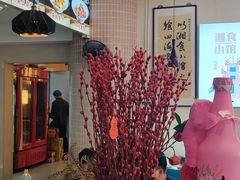 -福巷湘食小馆·猛火现炒(上海首店)