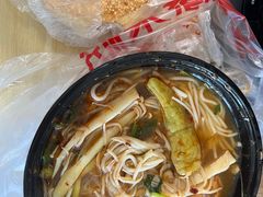 -无名缘米粉(领展购物广场京通店)