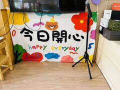 -居住主题小金星幼儿园