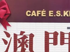 -官也街