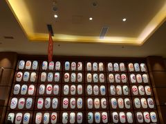 -大江户·温泉洗浴(浑南店)