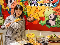 -成都吃客(九眼桥店)
