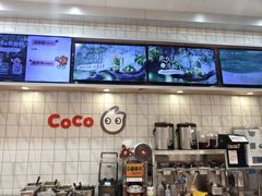 -CoCo都可(大兴凯德MALL店)