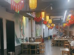 -杨家水浒烤肉(骆家庄店)