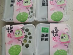 -金茂览秀城