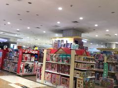 -伊藤洋华堂(温江店)