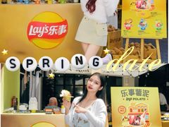 -Calix&Lay's(新天地店)