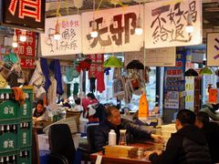 -喝丢一只鞋海鲜烧烤·海肠捞饭(市场店)