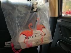 -狐狸和向日葵(北京路店)