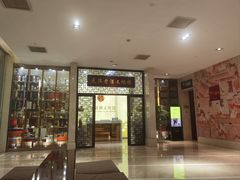 -北京歌华开元大酒店