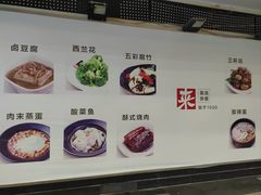 -来必堡(娄山关路店)