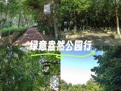 -西安汉城湖景区