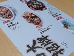 -关东小磨东北菜(上海长风大悦城店)