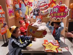 -麦当劳(帝豪店)