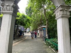 -南京中国近代史遗址博物馆(南京总统府)