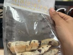 -纯坊佳哥手作(江汉路店)