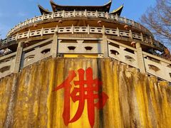 -南京市无想山景区