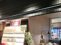 -丝恋丝娃娃(逸天城国贸店)