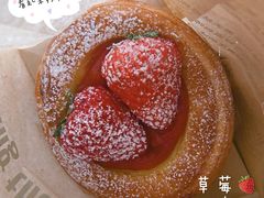 -麦田工坊(月湖店)