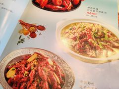 -好福记饭店(红梅公园店)