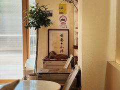 景观位-COMPANION COFFEE小伴咖啡