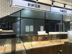 面包甜点陈列柜-幸福西饼面包茶饮(车公庙店)