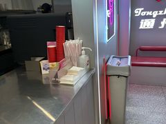 -DQ·蛋糕·冰淇淋(通州万达店)