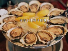 斯普汇拼盘-斯普汇生蚝牛排馆(中骏世界城店)