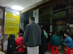 -河记肠粉店