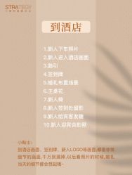 -鱼映像摄影·珍藏级影像品牌