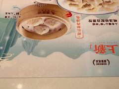 -苏晓玥·手作江南小吃(深圳北站店)