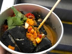 -自黑豆夫·臭豆腐夹馍(四海唐人街店)