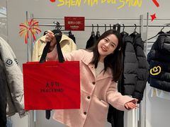 -长沙友阿奥特莱斯