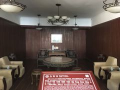 -溪口-滕头旅游景区