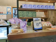 -去茶山(新光里店)