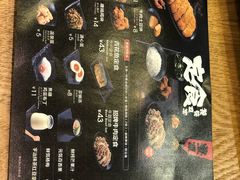 -吉野家(南昌铜锣湾店)