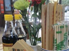 -勤德兴(湖滨路店)