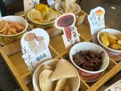 -菌自由丨野生菌火锅特色庭院餐厅(丽江古城店)
