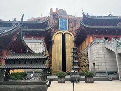 -上海东林寺(金山区)