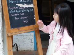 -Babycat私家御饼屋(龙头路一店)