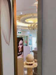 -禾美嘉医疗美容