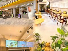 -烫面包·面包烘焙(绿地缤纷城店)