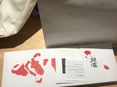 -阮大兴糕团(日月光中心店)