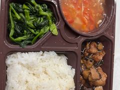 -五芳斋(环丁路店)