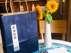 -发酵食堂(屏风街店)