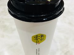 芝士乌龙-古茗(安宁金牛街店)