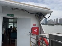 -公平路渡口(轮渡站)