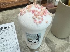 -李山山茶事(景枫店)