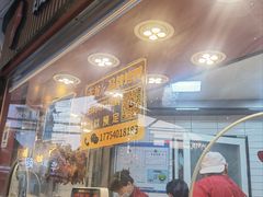 -晶牌烤鸭(延吉东路557弄小区店)